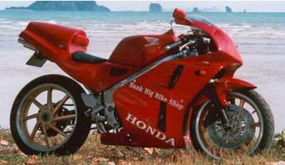 1994 Honda VFR 400