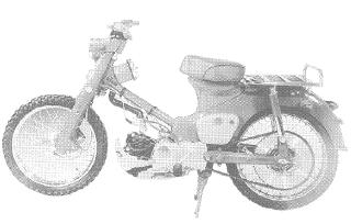 Honda Trail 50