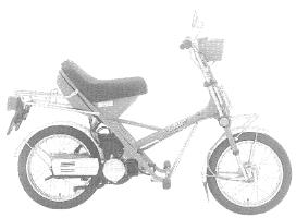 1979 Honda Express II