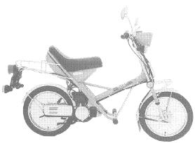 1980 Honda Express II