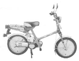 1981 Honda Express