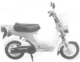 1981 Honda Express SR