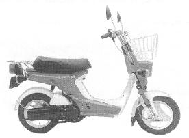 1982 Honda Express SR