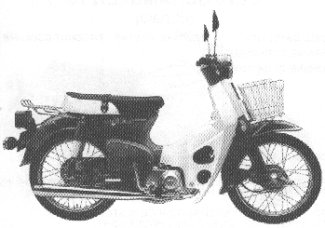 1982 Cub 70
Passport