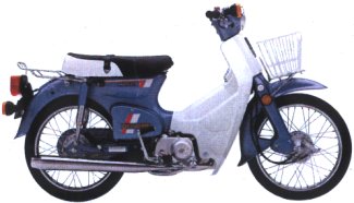 1983 Cub 70 Passport