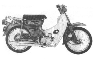 Cub 70