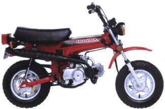 Honda Trail
CT70'84