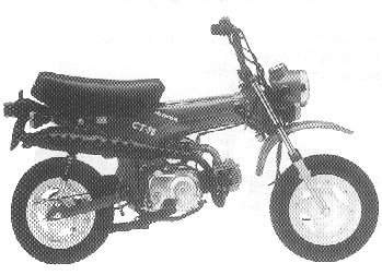 Honda Trail
CT70'93