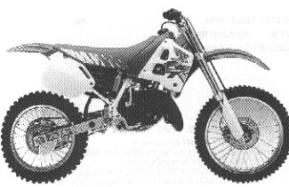 CR125R'91