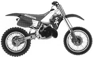 CR250R'92