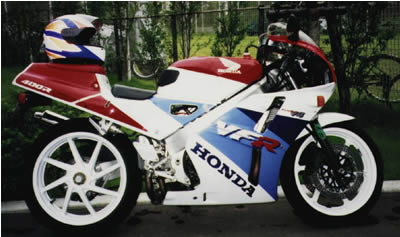 1992 Honda VR 400R